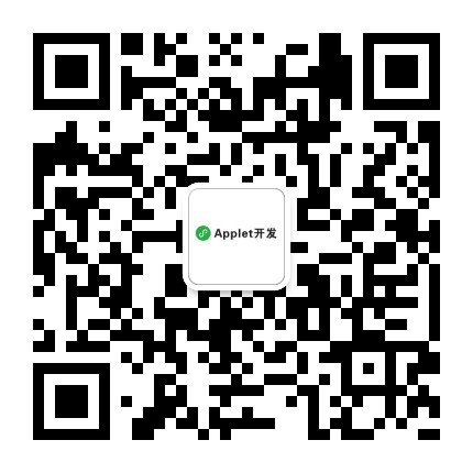 weixin